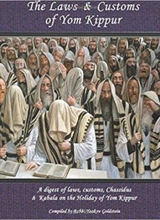 The Laws & Customs of Yom Kippur